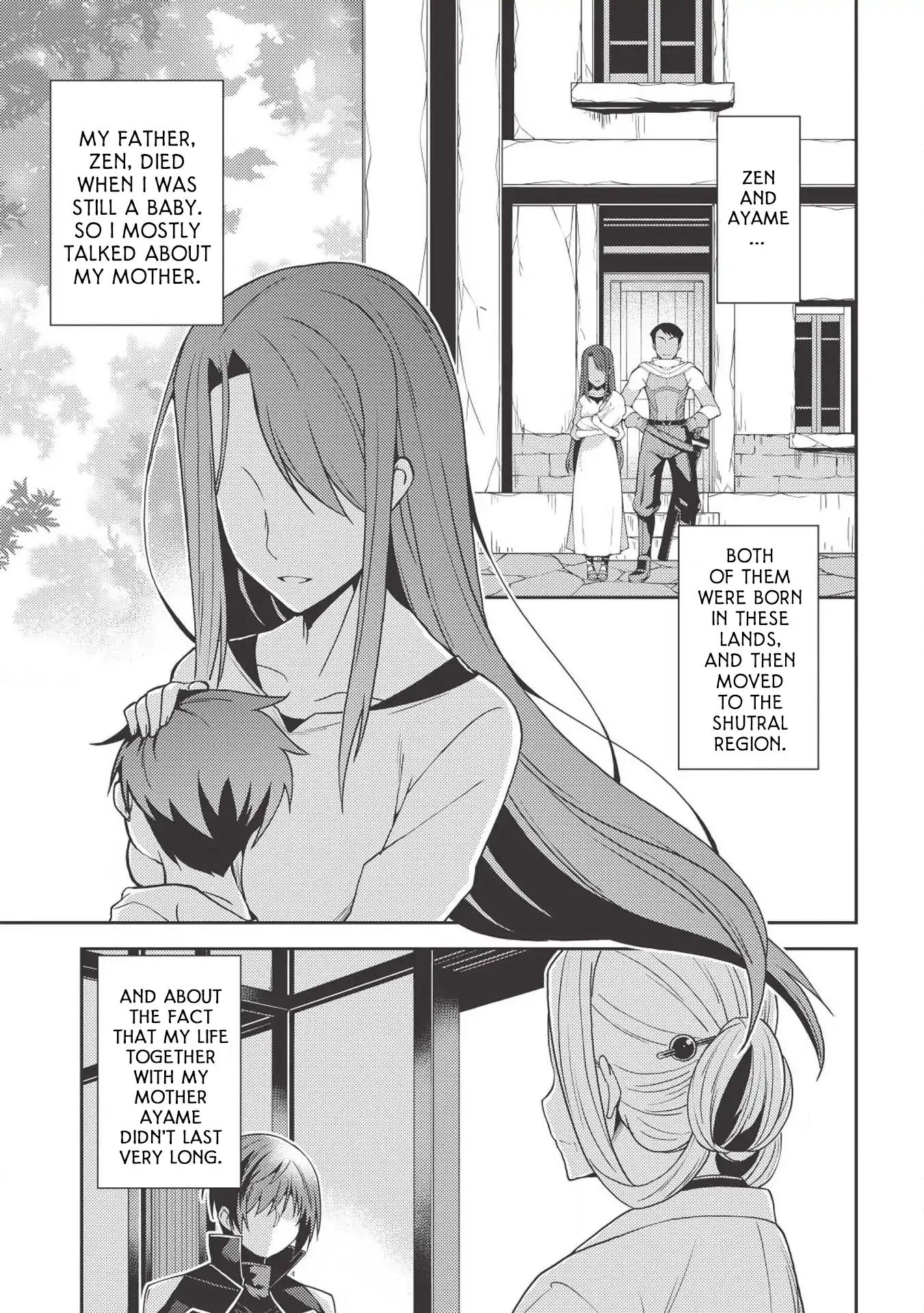 Seirei Gensouki - Konna Sekai de Deaeta Kimi ni Chapter 24 14